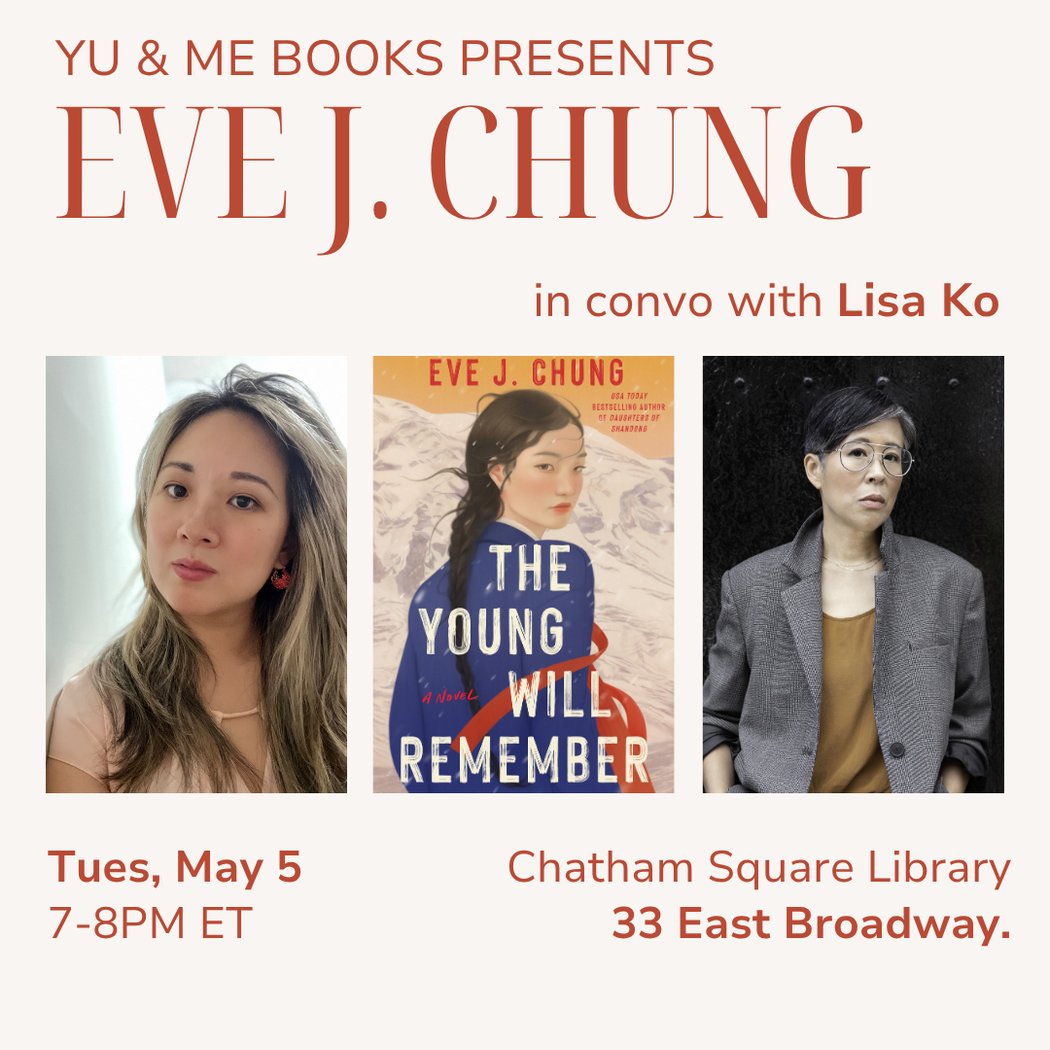 Yu & Me Books 3